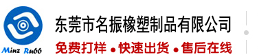黄色日逼射精视频啊好爽
